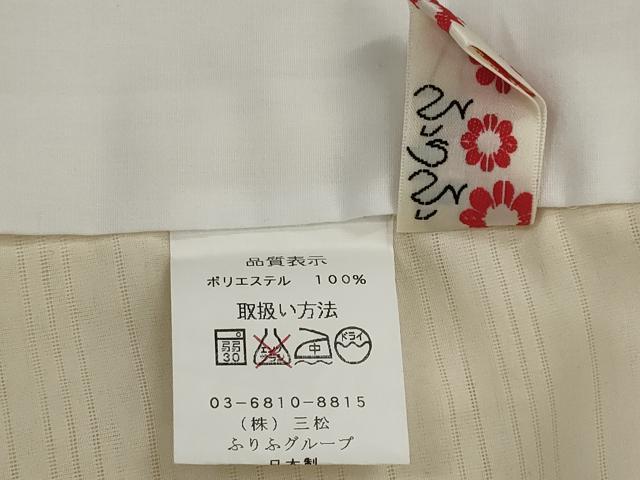 平和屋着物*夏物 長襦袢 変わり絽 月と星 洗える着物 未使用 AABK2982st