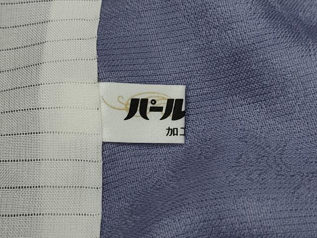 平和屋着物*夏物 色無地 絽 更紗花紋紗 藤納戸色 正絹 逸品 AABK2984st