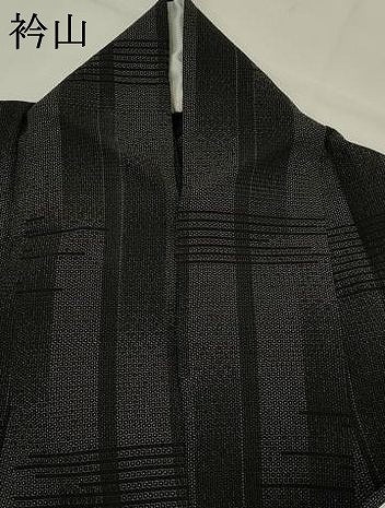 平和屋着物*夏物 本塩沢 夏塩沢 110亀甲 変わり間道 黒地 正絹 逸品 AABK3010st
