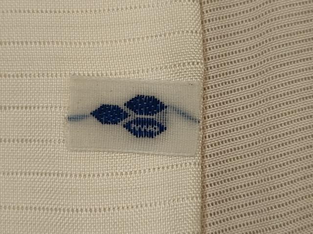 平和屋着物*夏物 訪問着 中国三大刺繍 汕頭刺繍 スワトウ刺繍 相良刺繍 総刺繍 絽 藤花房 正絹 逸品 AABK3028st