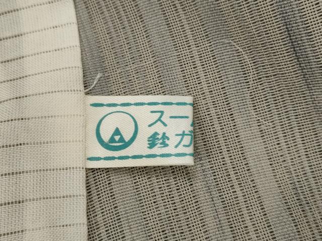 平和屋着物*夏物 小紋 縞紋紗 鈴乃屋扱い 正絹 逸品 AABK3037st