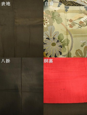 平和屋着物●アンティーク 大正ロマン 黒留袖 貝桶花文 両褄 正絹 逸品 AABK3047ck