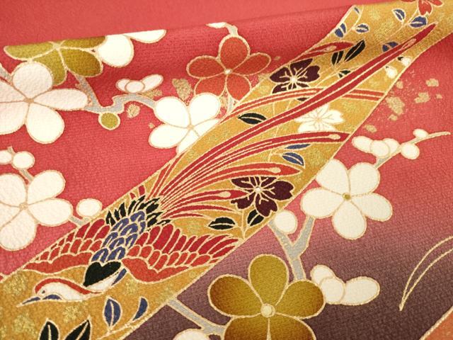 平和屋着物●豪華振袖 駒刺繍 束ね熨斗花文 暈し染め 金彩 正絹 逸品 AABK3057ck