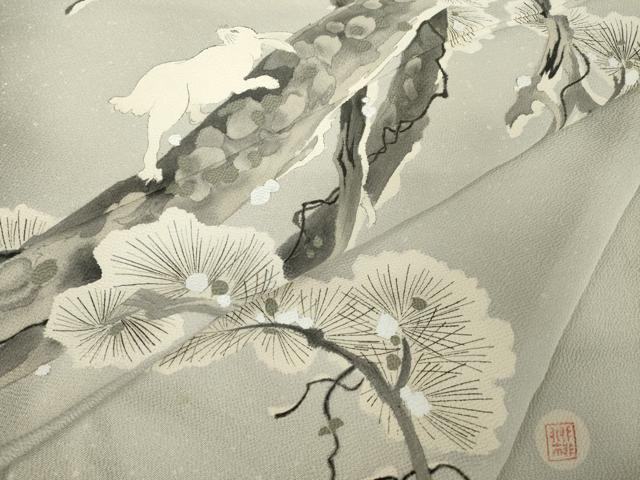 平和屋着物●訪問着 作家物 雪持ち松文 兎 暈し染め 正絹 逸品 AABK3058ck