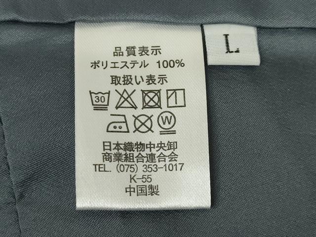 平和屋着物●小紋 玩具文 黒地 洗える着物 AABK3076ck