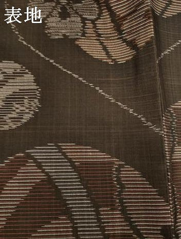 平和屋着物●本場大島紬 花毬文 正絹 逸品 AABK3084ck