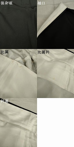 平和屋着物●螺鈿作家 甲斐泰造 黒留袖 螺鈿 鴛鴦花文 金銀彩 正絹 逸品 AABK3086ck