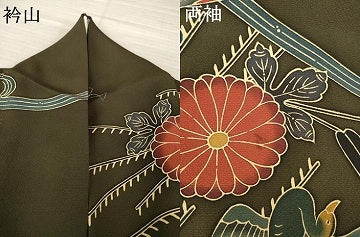 平和屋着物●豪華振袖 紅型 風景文 暈し染め ロング丈 正絹 逸品 AABK3097ck