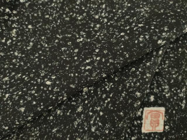 平和屋着物●上質な小紋 作家物 霞文 黒地 正絹 逸品 AABK3103ck