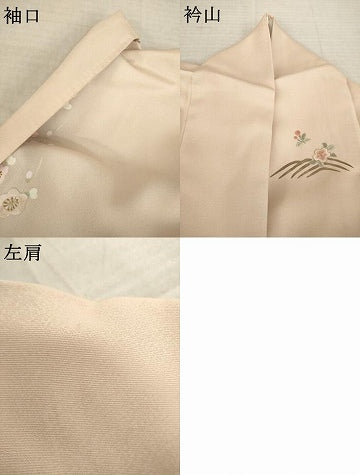 平和屋着物●訪問着 刺繍 花筏文 暈し染め 丹後ちりめん 金糸 金彩 反端付き 正絹 逸品 AABK3110ck