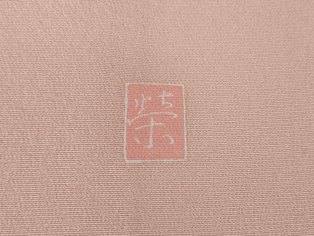 平和屋着物●訪問着 友禅 作家物 枝花文 正絹 逸品 AABK3116ck