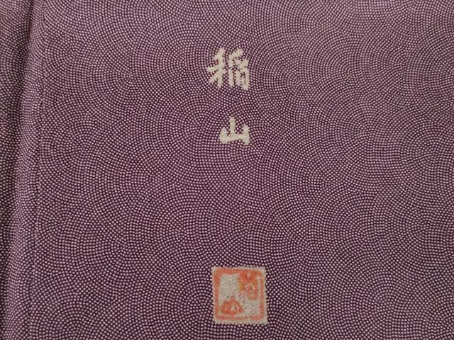 平和屋着物●江戸小紋 作家物 鮫小紋柄 やまと誂製 正絹 逸品 AABK3121ck