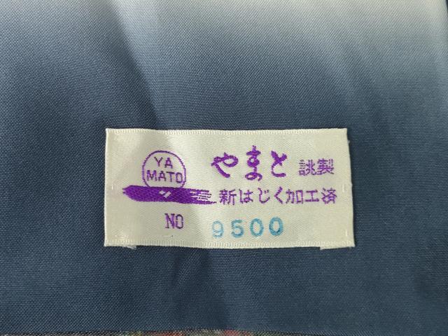 平和屋着物●本場大島紬 色紙重ね花文 やまと誂製 正絹 逸品 AABK3127ck