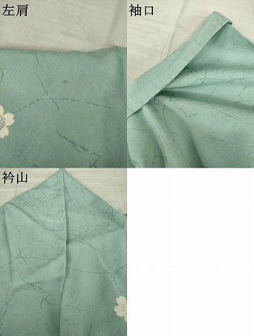 平和屋着物●訪問着 雲重ね花文 金彩 正絹 逸品 AABK3131ck
