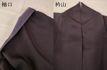 平和屋着物●洛楽人工房 (玉蟲染) 訪問着 成り物 ほたる暈し 鬼しぼ縮緬 正絹 逸品 AABK3137ck