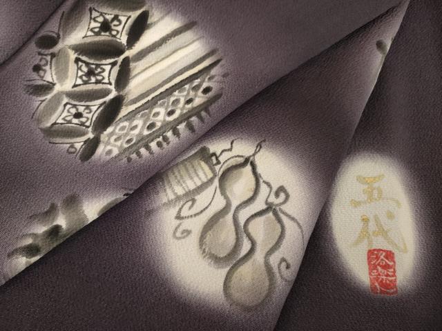 平和屋着物●洛楽人工房 (玉蟲染) 訪問着 成り物 ほたる暈し 鬼しぼ縮緬 正絹 逸品 AABK3137ck