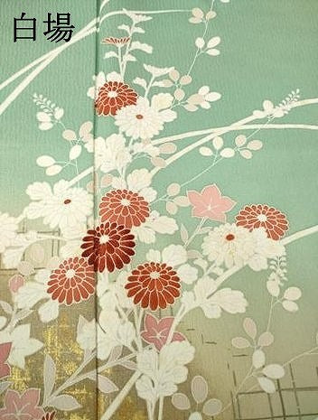 平和屋着物●訪問着 刺繍 草花文 暈し染め 正絹 逸品 AABK3143ck