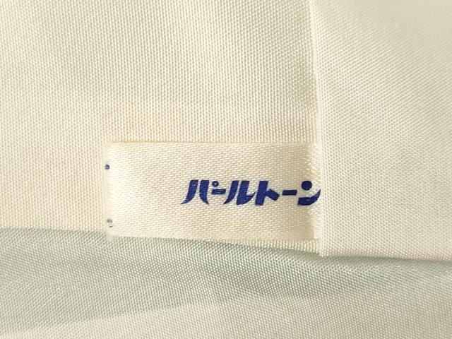 平和屋着物●訪問着 刺繍 草花文 暈し染め 正絹 逸品 AABK3143ck