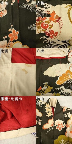 平和屋本店●アンティーク 大正ロマン 振袖 駒刺繍 渡り橋御所車花文 正絹 逸品 AABK3157ck