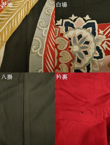 平和屋本店●アンティーク 大正ロマン 振袖 駒刺繍 孔雀羽文 花 黒地 金彩 ロング丈 正絹 逸品 AABK3159ck