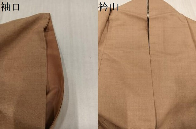 平和屋着物●訪問着 紬地 霞文 正絹 逸品 AABK3165ph