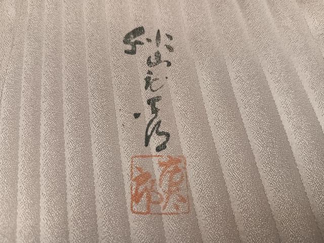 平和屋着物●写真家・秋山庄太郎 小紋 斜縞地紋 暈し染め 正絹 逸品 AABK3167ph