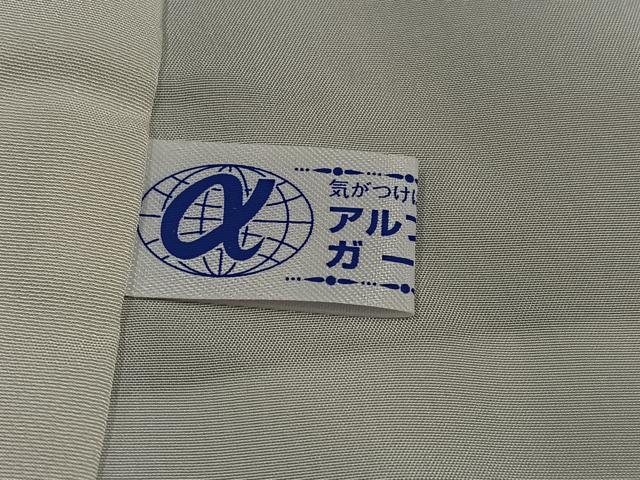 平和屋着物●上質な小紋 ミミズク 正絹 逸品 AABK3173ph