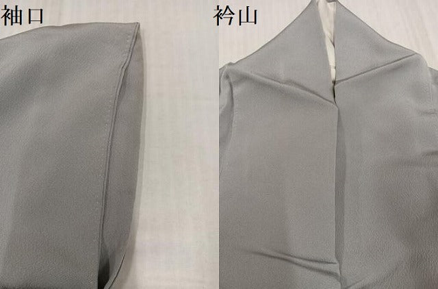 平和屋着物●無地絵羽訪問着 人物風景地紋 霞色 正絹 逸品 AABK3178ph