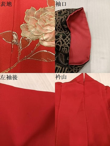 平和屋着物●英王室献上友禅作家 木下勝功 振袖 草花文 暈し染め 金銀彩 正絹 逸品 AABK3182ph