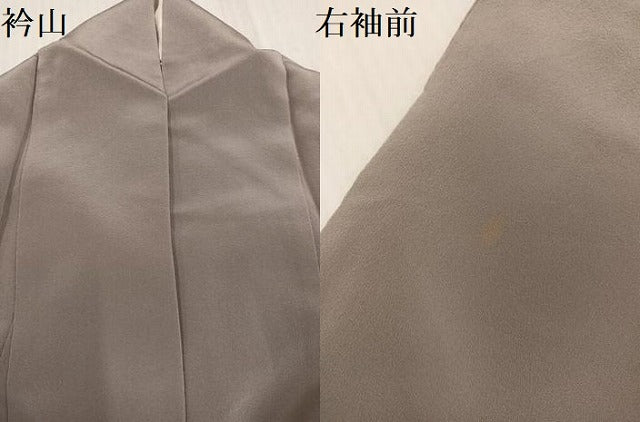 平和屋着物●上質な色無地 茶鼠色 正絹 逸品 AABK3185ph