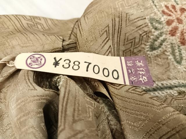 平和屋着物●訪問着 絞り 草花文 暈し染め 上代38万 仮絵羽 正絹 逸品 未使用 AABK3193ph