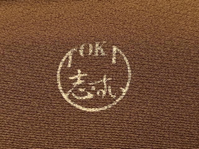 平和屋着物●TOKI志すい キモノモードオリジナルブランド 訪問着 人物文 暈し染め 金彩 正絹 逸品 AABK3202ph