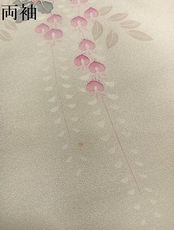 平和屋着物●訪問着 友禅 草花文 正絹 逸品 AABK3215ph