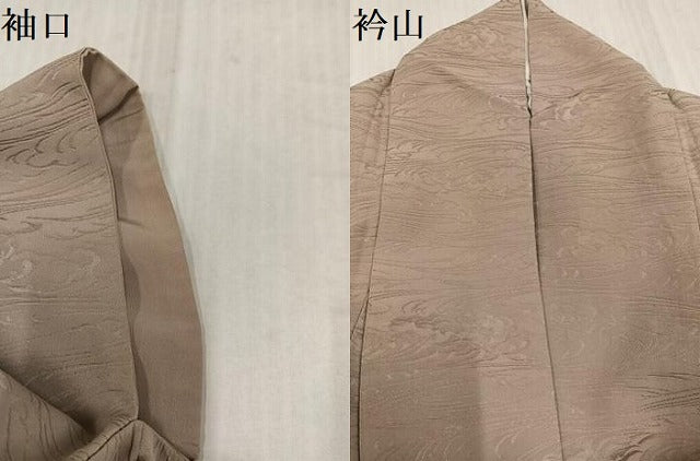 平和屋着物●上質な色無地 空五倍子色 正絹 逸品 AABK3237ph