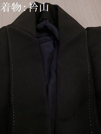 平和屋着物●男性 黒紋付・羽織セット 正絹 逸品 AABK3252ph