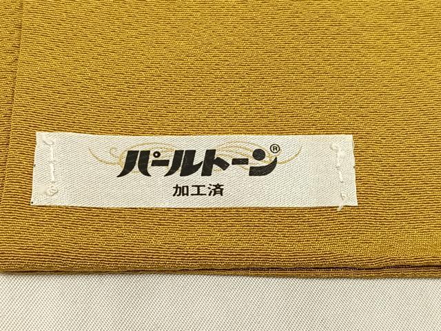平和屋着物●豪華振袖 駒刺繍 折り鶴 糸巻花文 暈し染め 金彩 正絹 逸品 AABK3265ph
