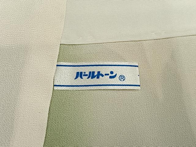 平和屋着物●上質な小紋 枝花文 暈し染め 正絹 逸品 AABK3268ph