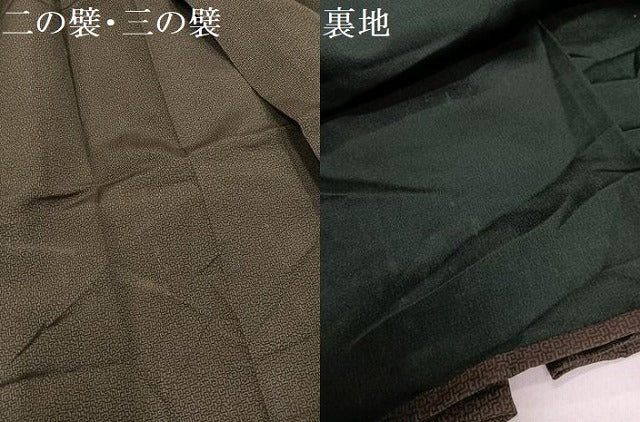 平和屋着物●男性 行灯袴 幾何学文様 正絹 逸品 AABK3272ph