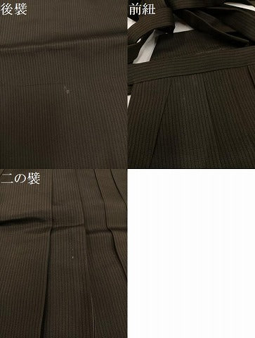 平和屋着物●男性 行灯袴 縞 正絹 逸品 AABK3273ph