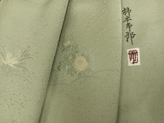 平和屋着物●本加賀友禅作家 柿本市郎監修 小紋 草花文 正絹 逸品 AABK3311ph