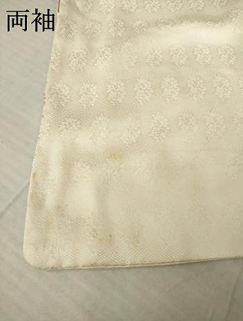 平和屋着物●訪問着 エ霞花文 金彩 正絹 逸品 AABK3328ck