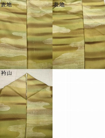 平和屋着物●上質な小紋 雲重ね文 正絹 逸品 AABK3333ck