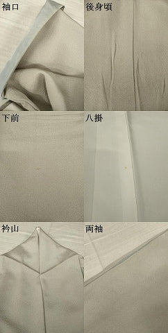 平和屋着物●上質な色無地 茶鼠色 正絹 逸品 AABK3335ck