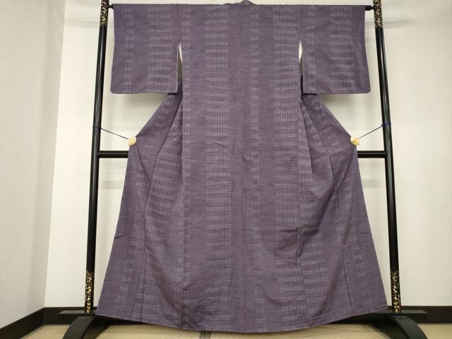 平和屋着物●上質な紬 刺繍 刺し子 間道 正絹 逸品 AABK3357ck