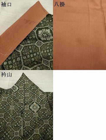 平和屋着物●本場村山大島紬 割込み絣 蜀江花文 正絹 逸品 AABK3368ck