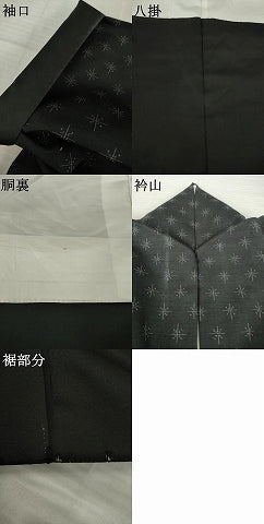 平和屋着物●上質な紬 幾何学文様 黒地 正絹 逸品 AABK3400ck