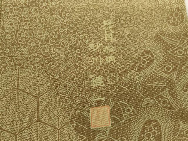 平和屋着物●四代目 松岡 伝統工芸士 砂川健一 江戸小紋 訪問着 寄せ小紋柄 暈し染め 正絹 逸品 AABK3401cs