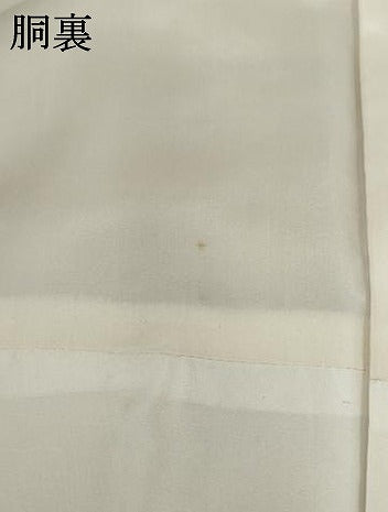 平和屋着物●上質な小紋 紬地 ろうけつ染め 舞花文 正絹 逸品 未使用 AABK3410cs