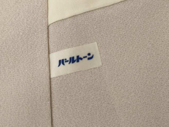 平和屋着物●訪問着 手描き 草花文 暈し染め 正絹 逸品 AABK3412cs