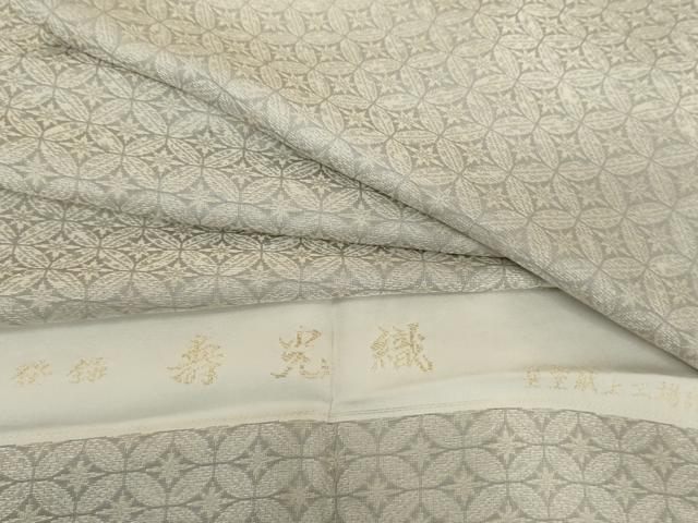 平和屋着物●お召 寿光織 七宝花文 皇室献上謹製 反端付き 正絹 逸品 AABK3414cs